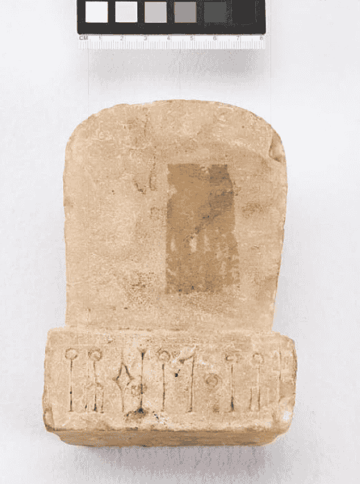 عنصر معماري